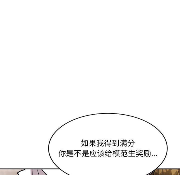 第16話50.jpg