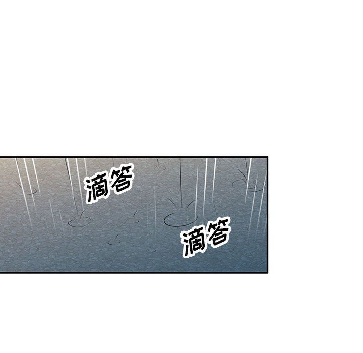 第16話103.jpg