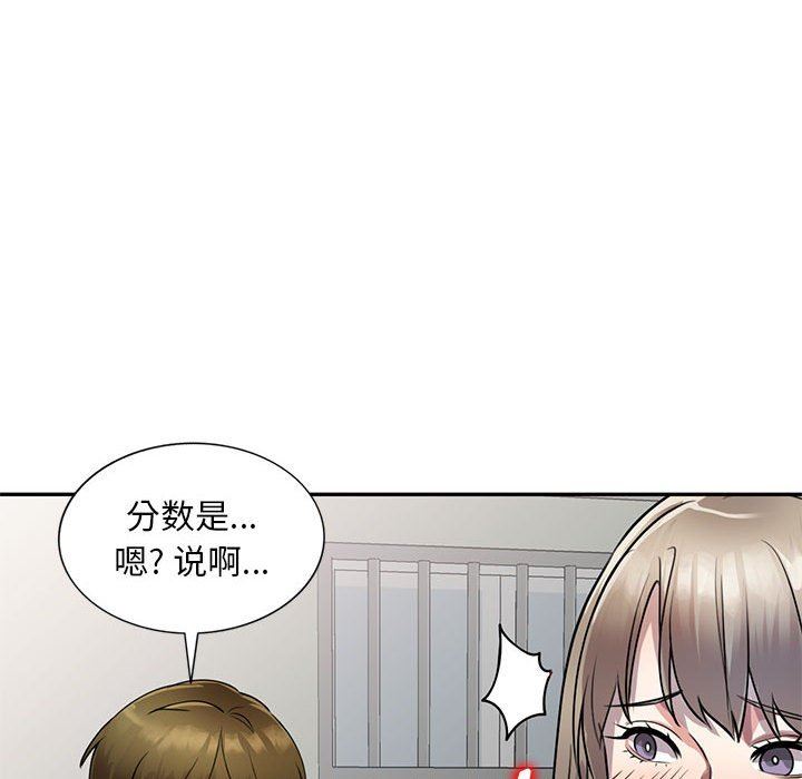 第16話70.jpg