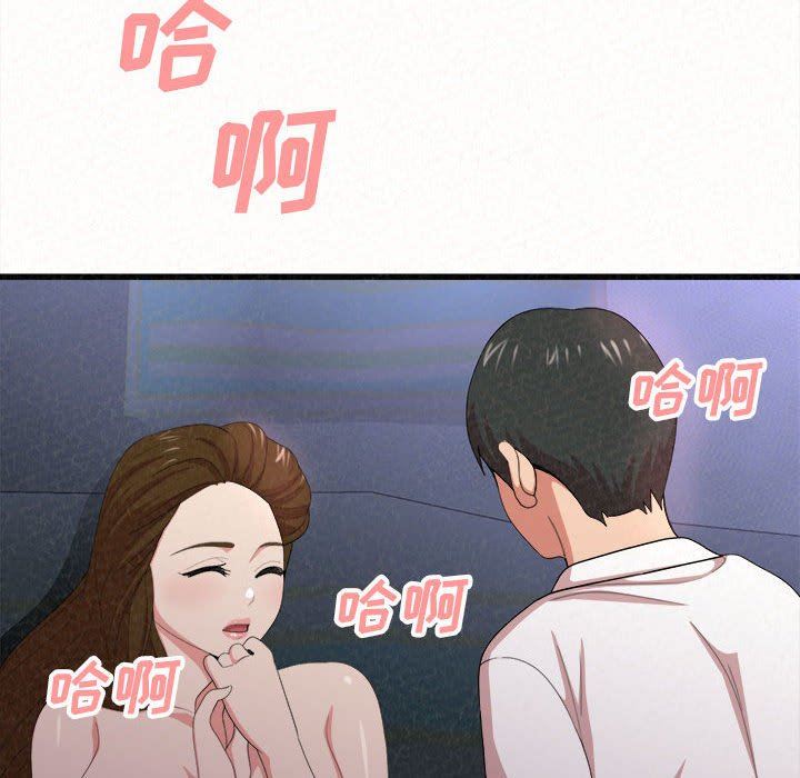 The Boy’s Love Story.-第8章-图片243