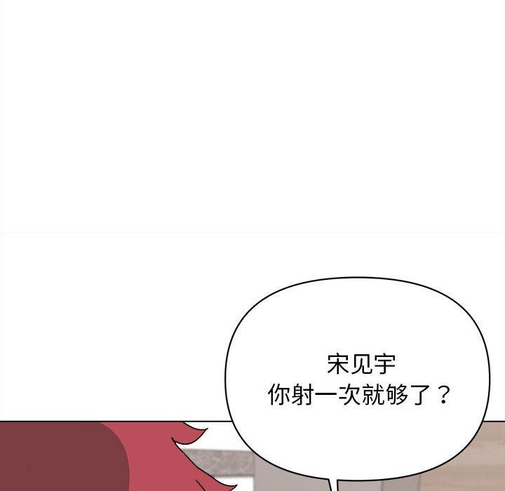 第8話127.jpg