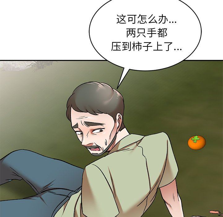 第3話63.jpg