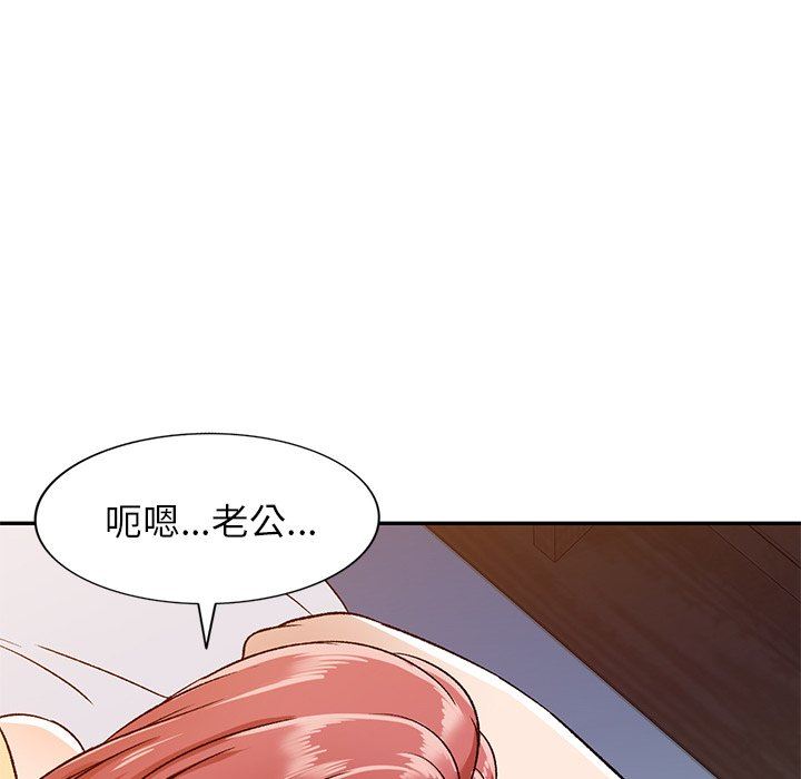 第3話108.jpg