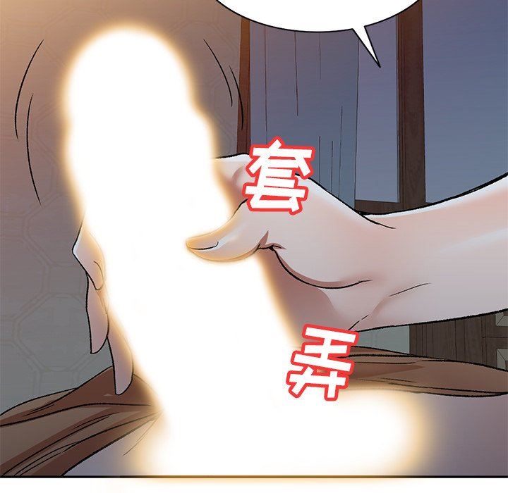 第3話119.jpg