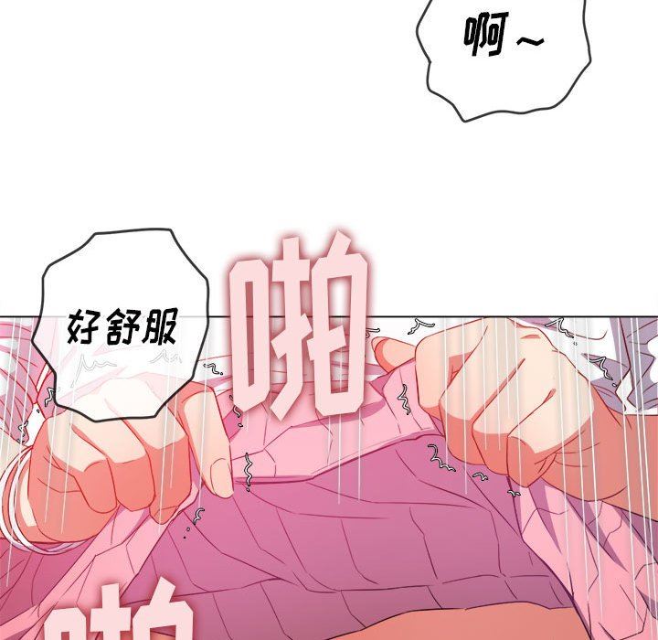 第124話164.jpg