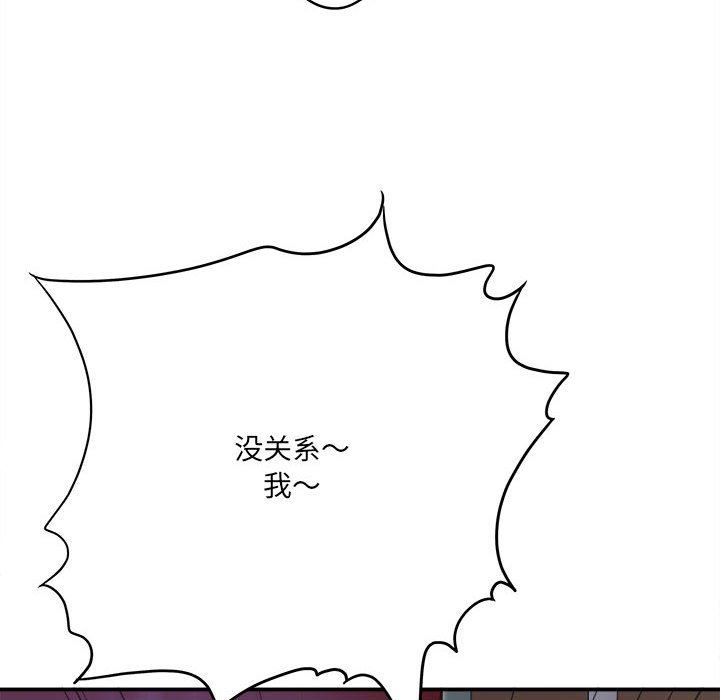 第28話119.jpg