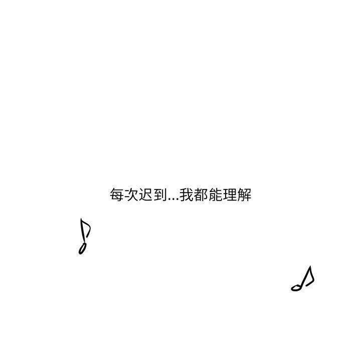 第28話96.jpg