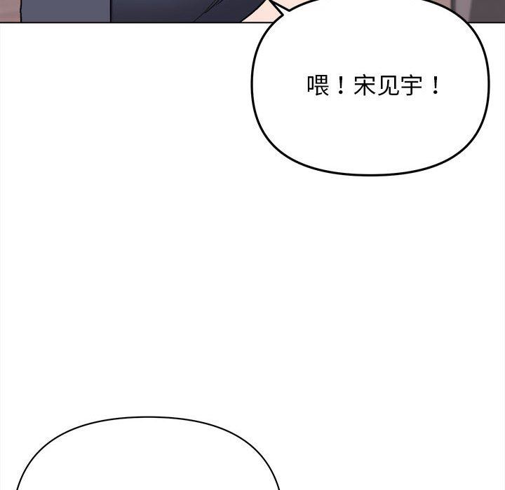 第9話146.jpg