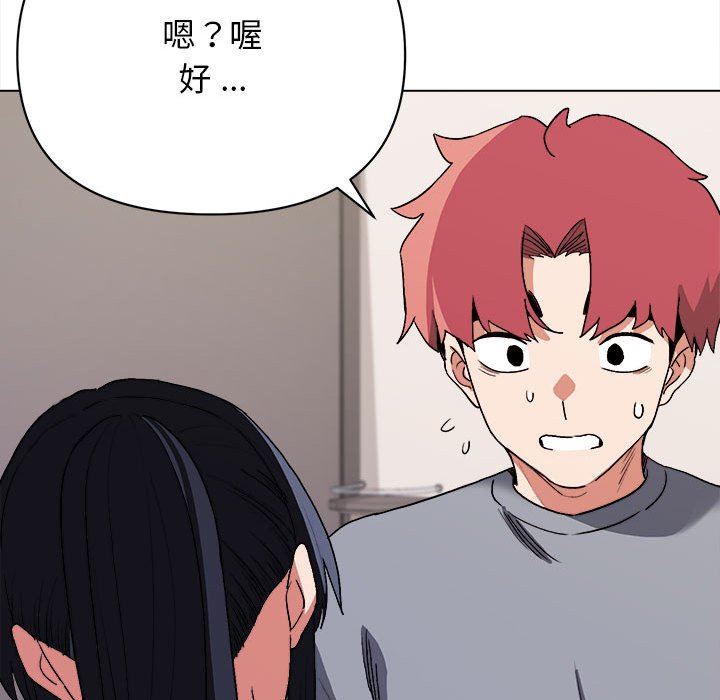 第9話147.jpg