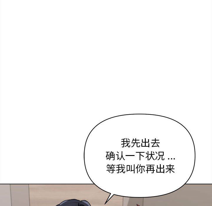 第9話140.jpg