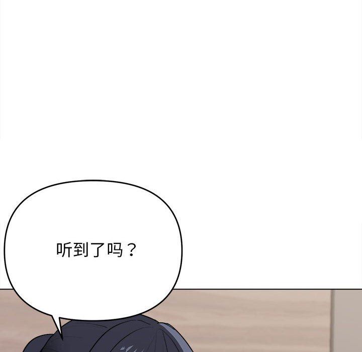 第9話144.jpg