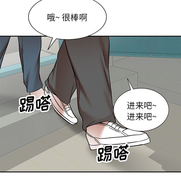 第4話136.jpg