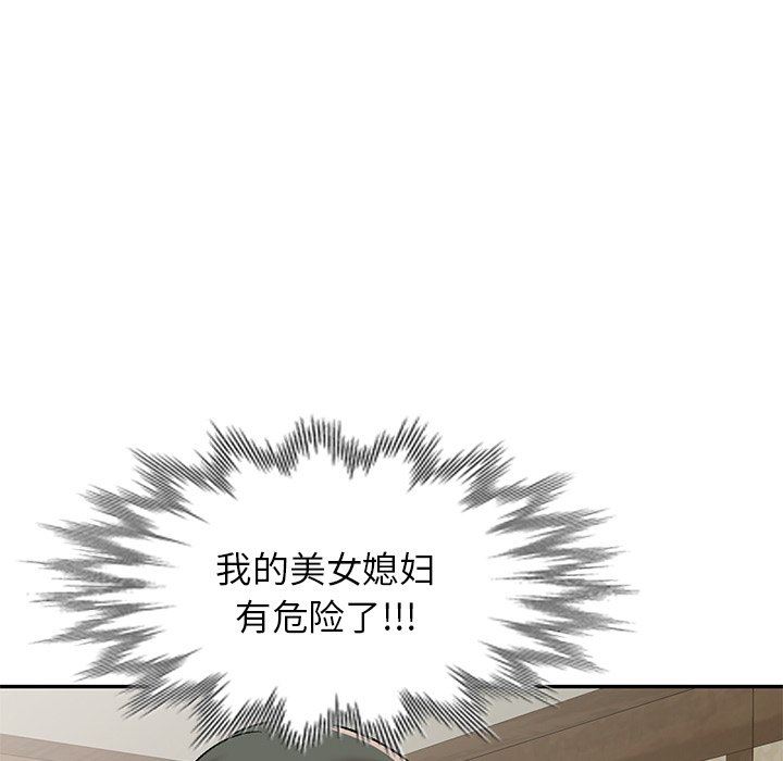 第4話144.jpg