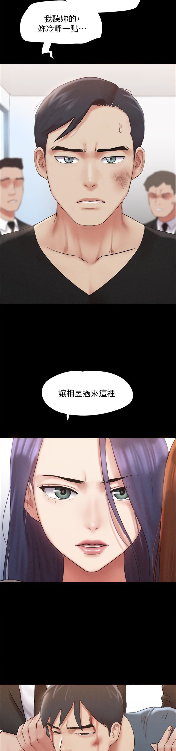 第157話 - 令人失去理智的激烈性愛21.jpg