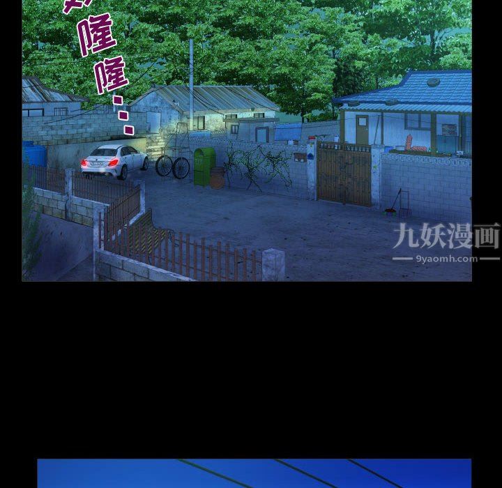 第36話26.jpg