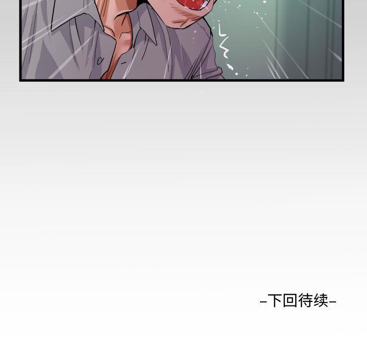 第36話91.jpg