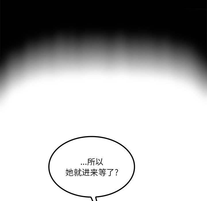 第22話69.jpg