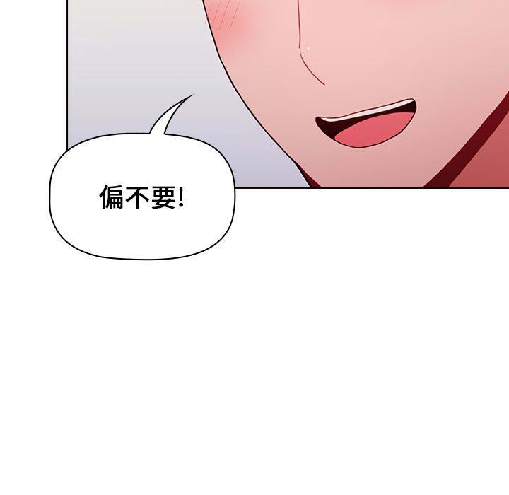 第16話151.jpg