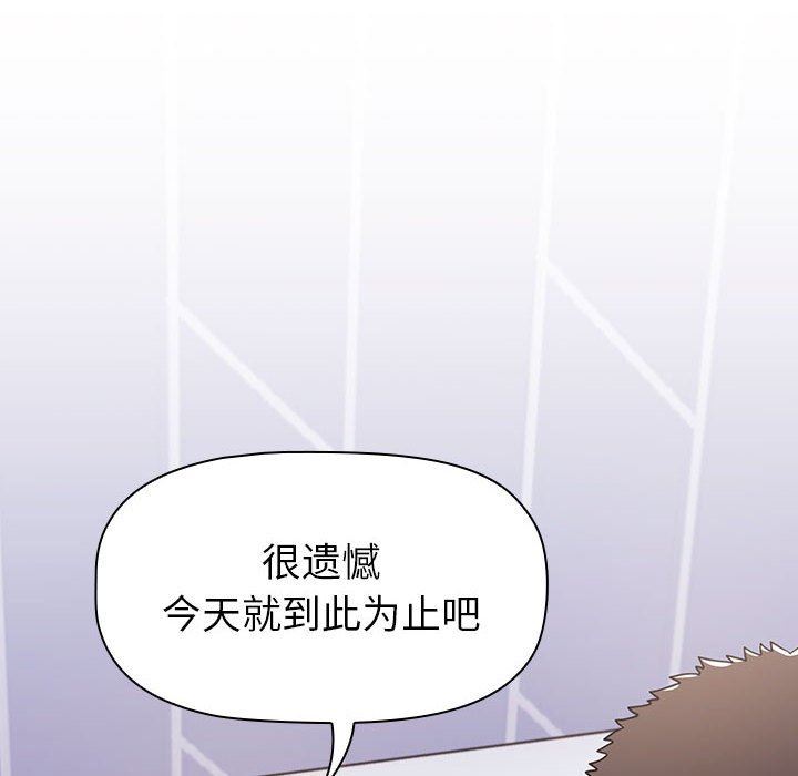 第16話124.jpg