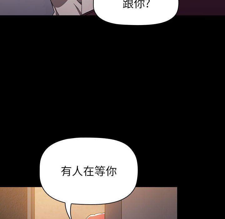 第16話40.jpg