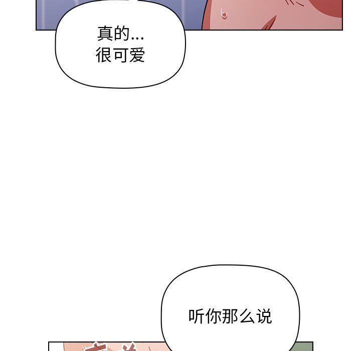 第16話103.jpg