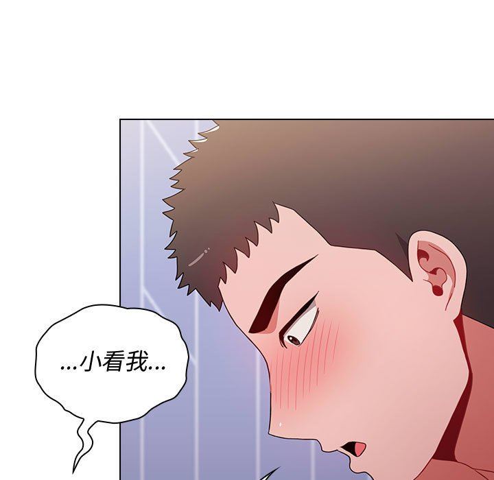 第16話119.jpg