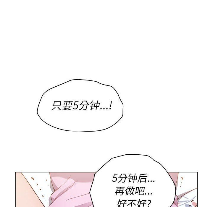 第16話148.jpg