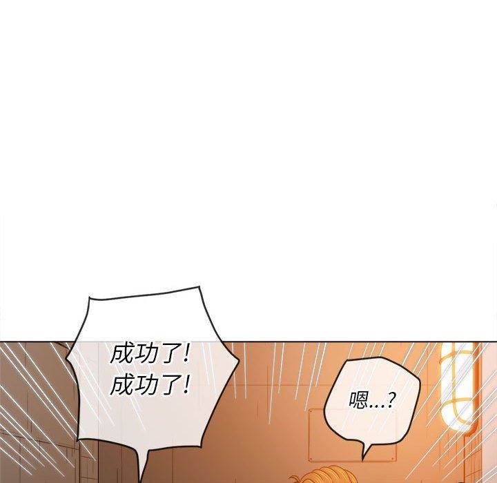 第125話55.jpg