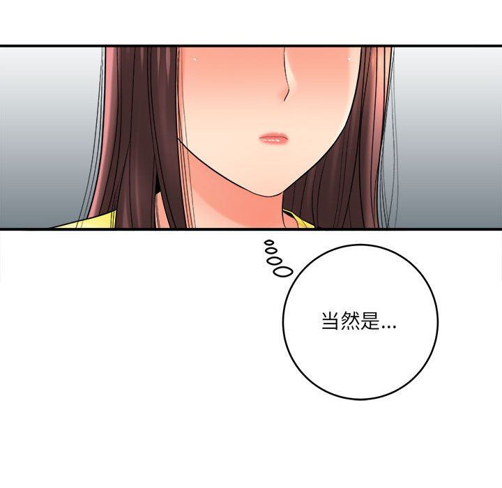 第29話20.jpg