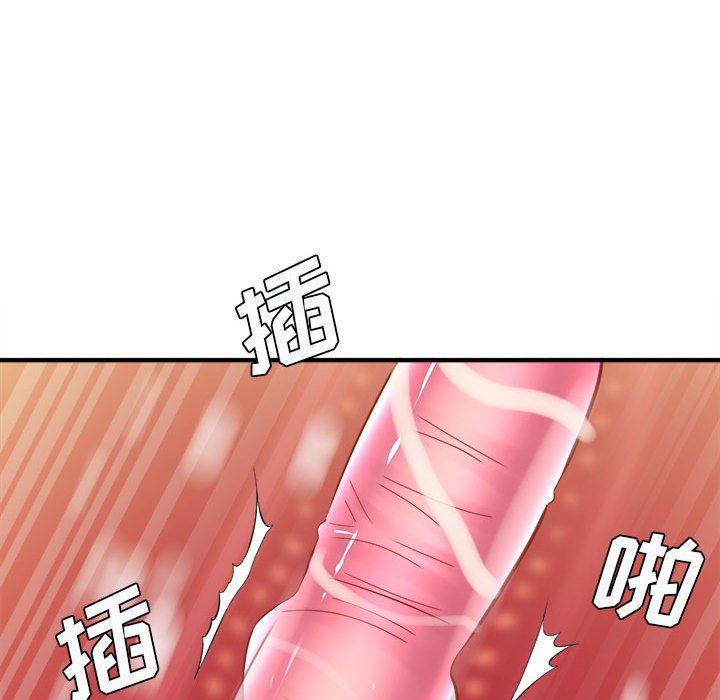 第29話136.jpg