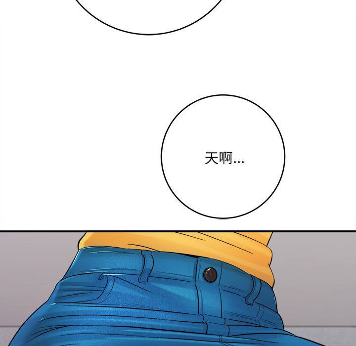 第29話69.jpg