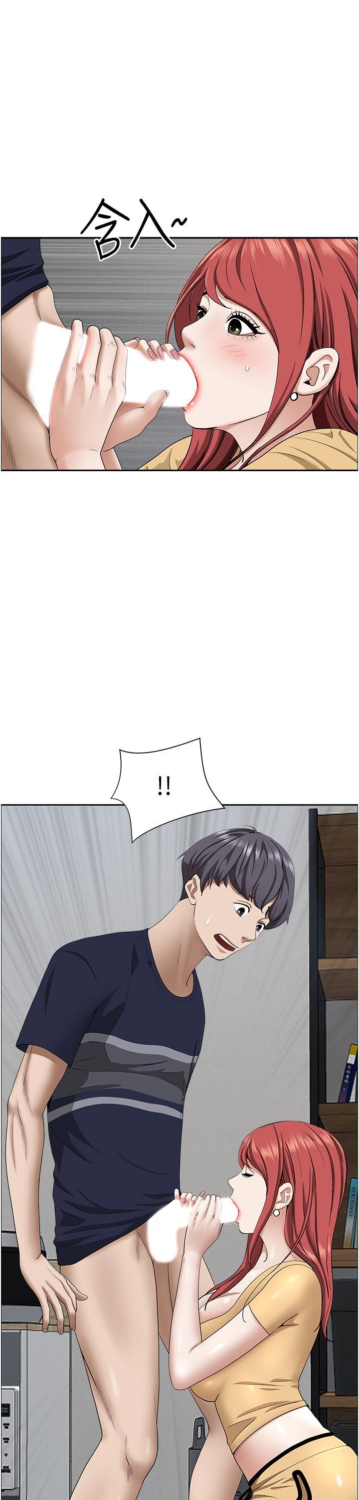 第56話 - 我們接吻吧!47.jpg