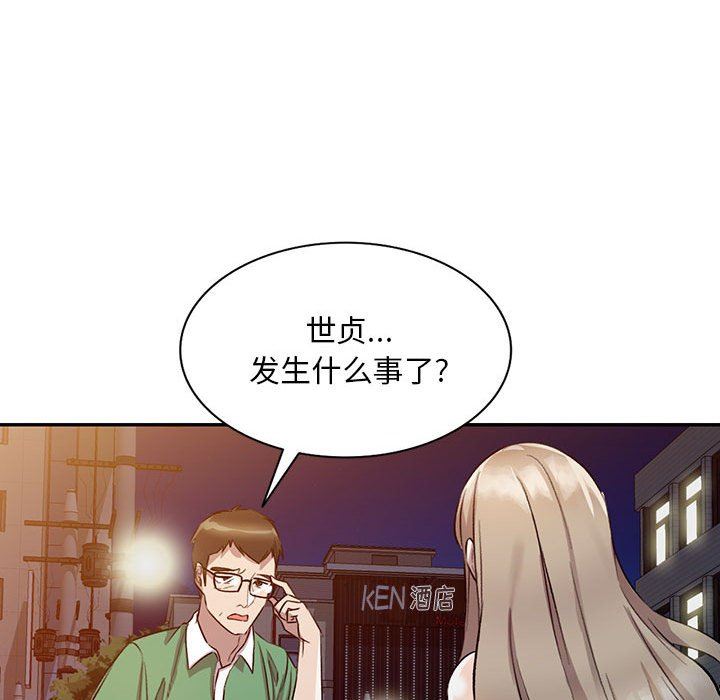 第18話142.jpg