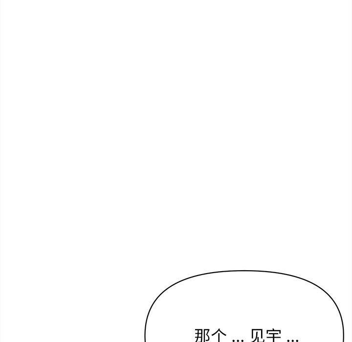 第10話77.jpg