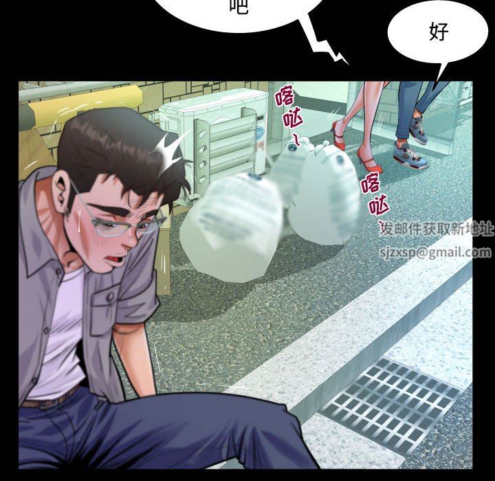 第37話42.jpg