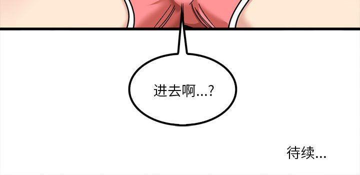 第23話125.jpg