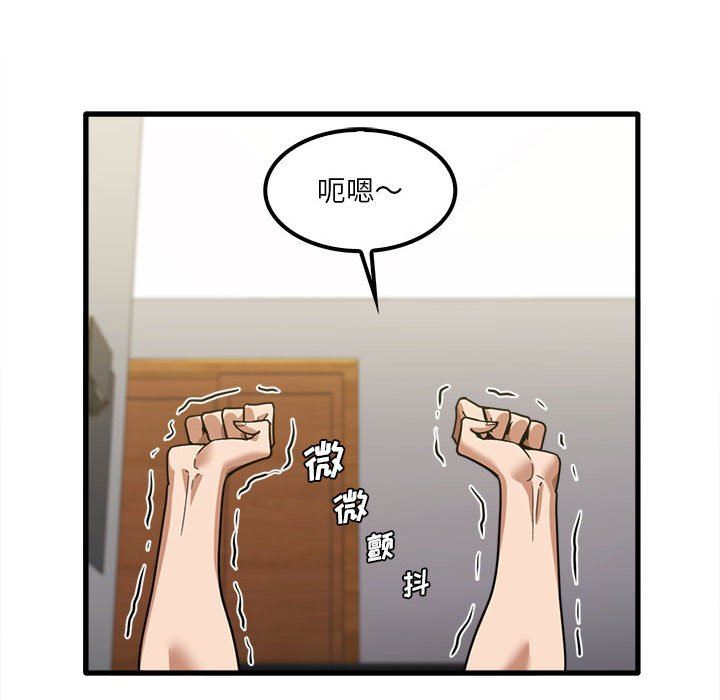 第23話29.jpg