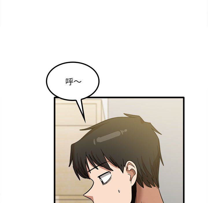 第23話30.jpg