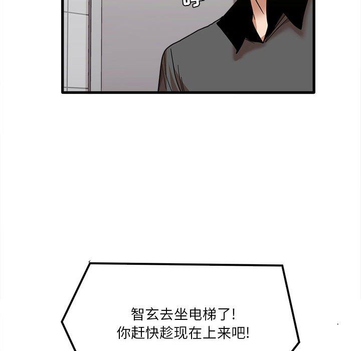 第23話71.jpg