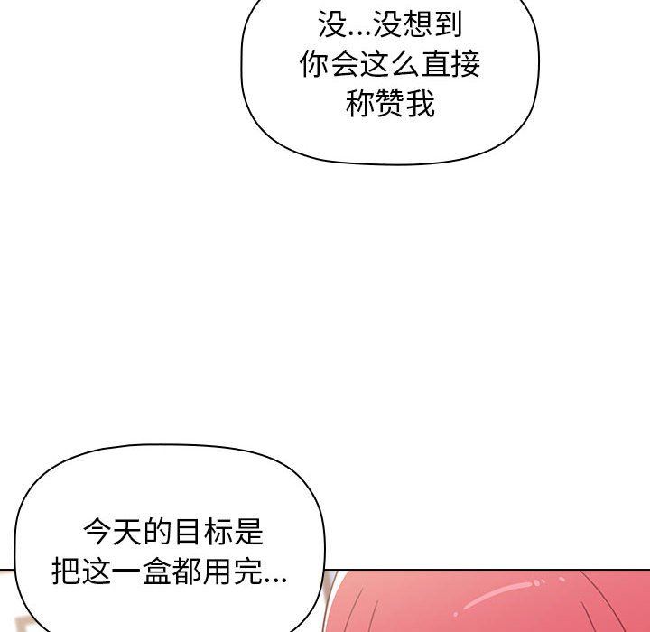 第17話136.jpg