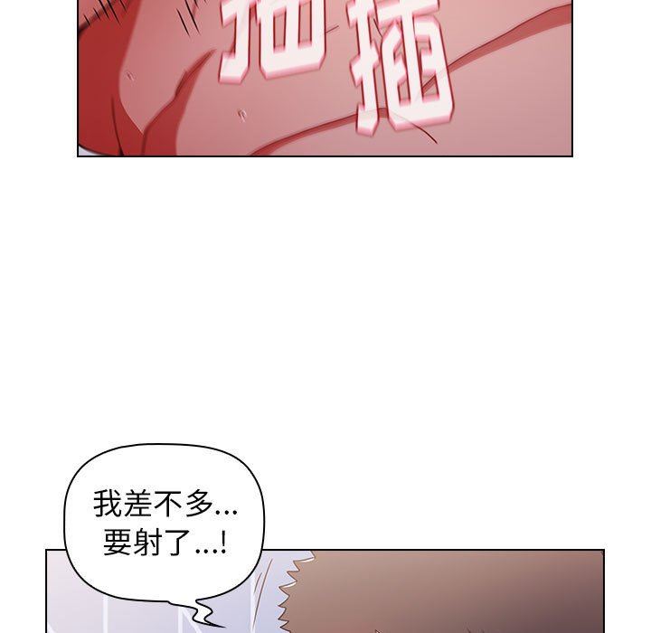 第17話81.jpg