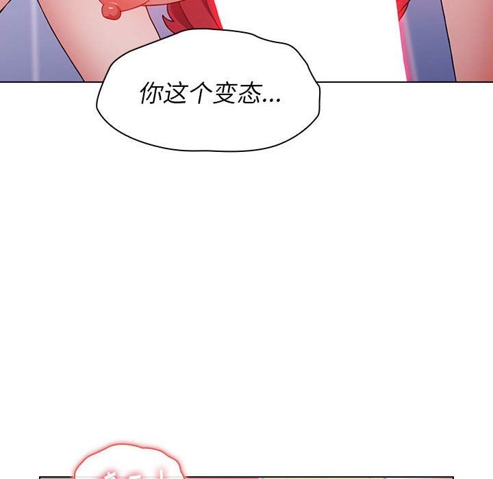 第17話122.jpg