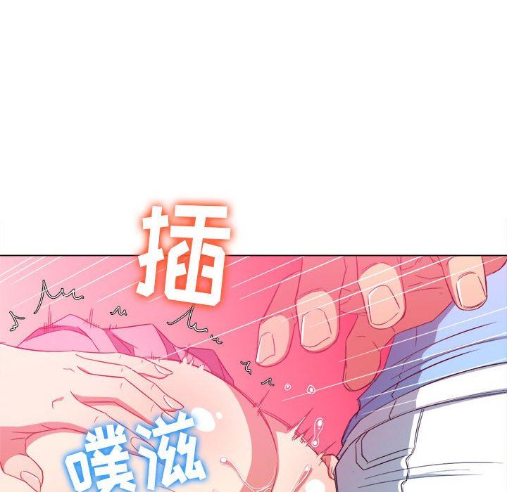 第126話82.jpg