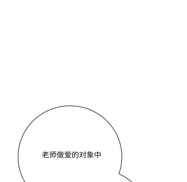 第30話100.jpg