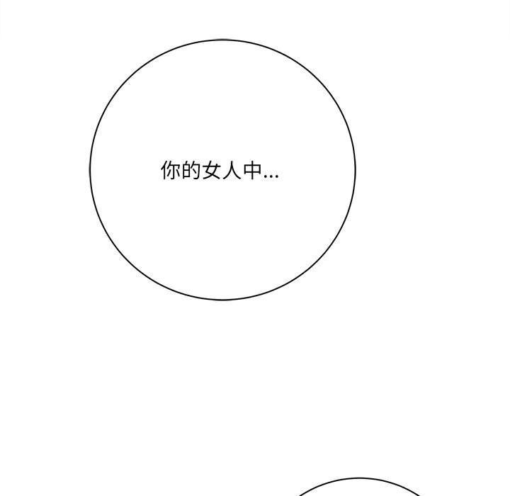 第30話138.jpg