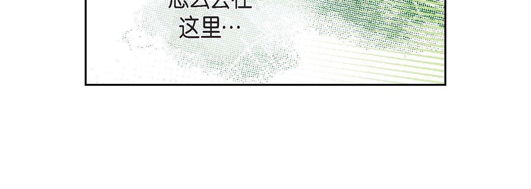 第76話132.jpg