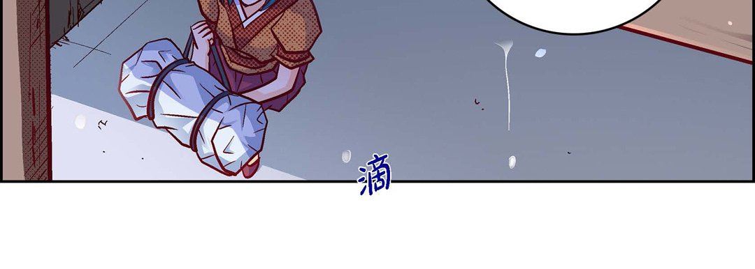 第76話71.jpg