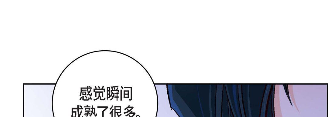 第76話33.jpg