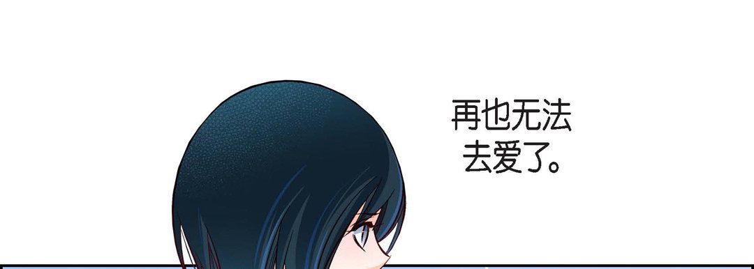 第76話81.jpg