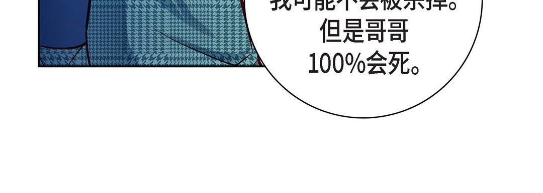 第76話48.jpg